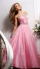 Sherri  Hill B1001